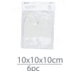 Kubusdoosje karton wit met handvat 10*10*10cm 6st